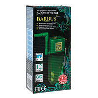 Внутренний фильтр Barbus 004 от 60-120 л.