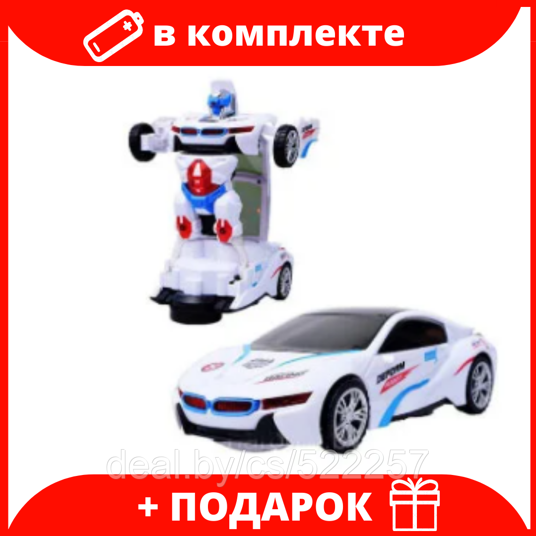Машина трансформер робот БМВ Deform: продажа, цена в Минске ...