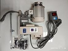 Сервомотор энергосберегающий ESDA FX-550W для швейных машин