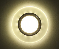 Точечный встраиваемый светильник LBT D0301-M1 матовый Frosted MR16 со светодиодной подсветкой