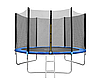 Батут FUNFIT 252см (8ft) с защитной сеткой и лестницей, 150 кг нагрузка, фото 2