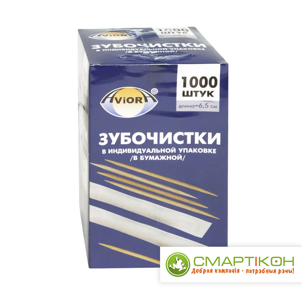 Зубочистки в индивидуальной бумажной упаковке Aviora, 1000 шт