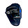 Маска сварщика хамелеон ТИП II, SK 10 TC, синяя, фото 2