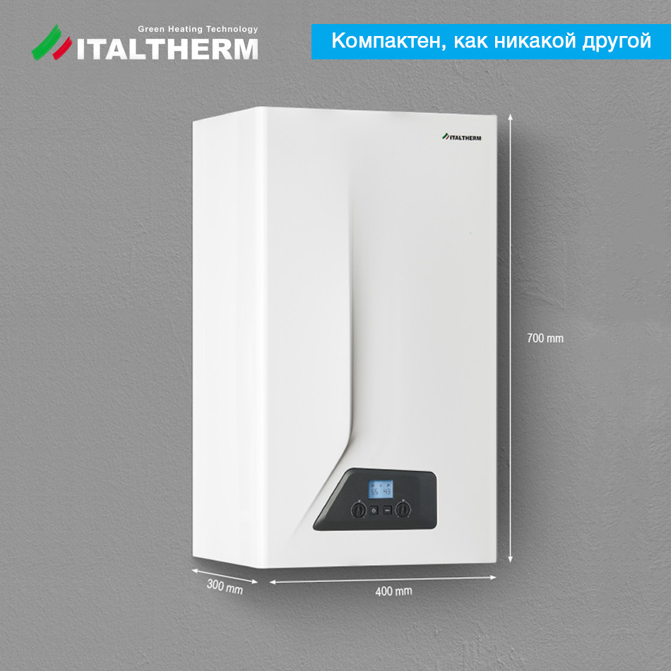 Газовый котёл ITALTHERM CITY CLASS 25 F (BK) двухконтурный - фото 4 - id-p150644000