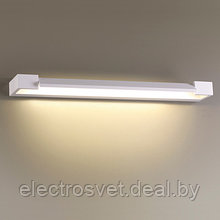 Светильник для ванной комнаты Odeon Light 3888/18WB Arno Белый