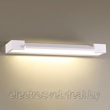 Светильник для ванной комнаты Odeon Light 3888/12WB Arno Белый