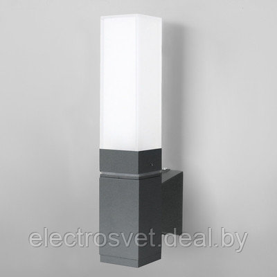 Светильник для ванной комнаты Elektrostandard 1534 TECHNO LED серый Черный - фото 1 - id-p150648982