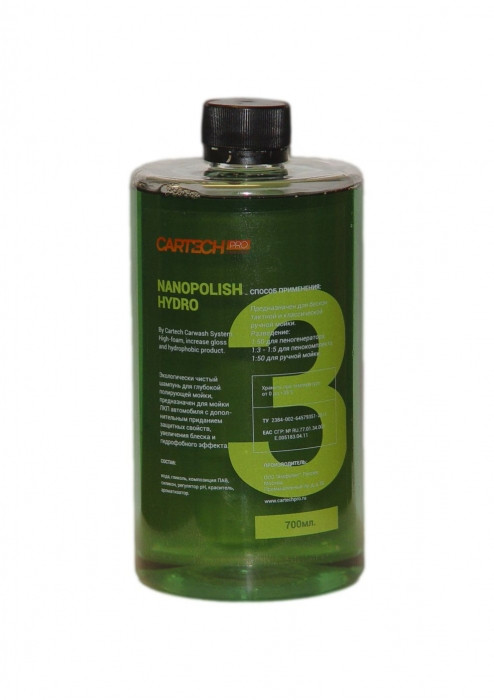 Экологически чистый шампунь NANOPOLISH HYDRO для глубокой полирующей мойки CarTechPro, 700мл - фото 1 - id-p150658469