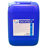 Жидкий дезинфектант на основе активного кислорода Окситест 22 кг