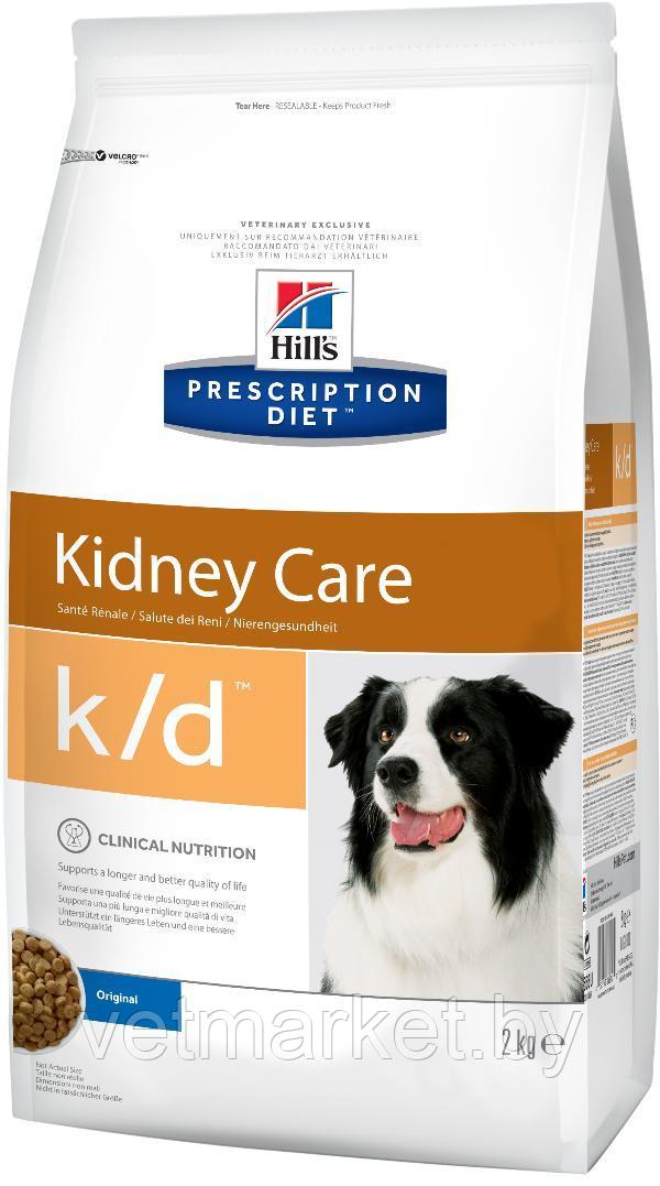 Hill's Корм-диета для собак k/d, 2 кг. - фото 1 - id-p150670326