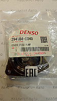 Крышка насоса подкачки ТНВД Denso CR 294184-5040