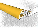 Уголок для плитки из алюминия полукруглый наружный глянец золото  12мм, длина 270см, фото 2