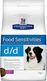 Hill's Корм диета для собак d/d, защиты кожи 1кг (развес)