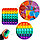 POP IT FIDGET игрушка антистресс Лопать пузырьки Разные формы и цвета!, фото 4