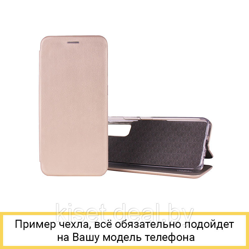 Чехол-книжка KST Book Case 3D с визитницей для Huawei P40 Lite / Nova 6SE золотой - фото 1 - id-p133557811