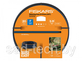 Шланг поливочный 1/2" 20 м FISKARS Q3