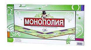 Настольная игра ''Монополия'' 2030R