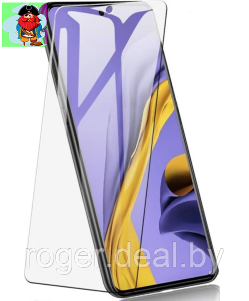 Защитное стекло для Xiaomi Mi 11i, цвет: прозрачный - фото 1 - id-p150680347