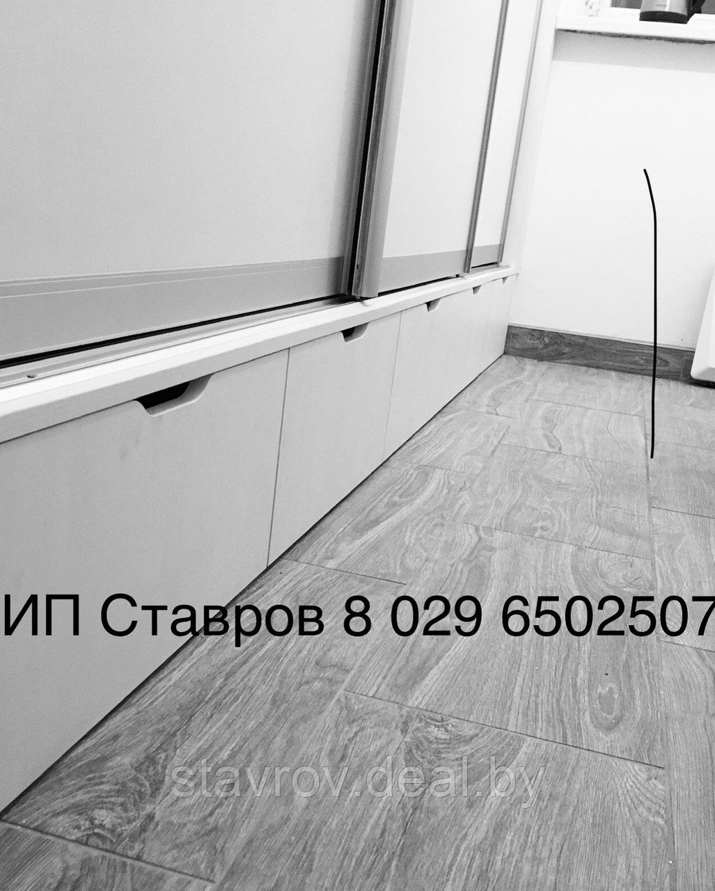 Шкаф купе дсп еггер белая текстура