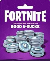 Fortnite: 5 000 В-баксов