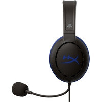 Наушники HyperX Cloud Chat (для PS4), фото 3