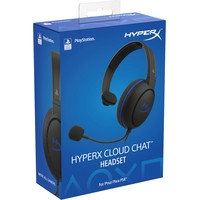 Наушники HyperX Cloud Chat (для PS4), фото 3