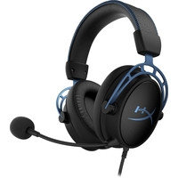 Наушники HyperX Cloud Alpha S (черный/синий), фото 2