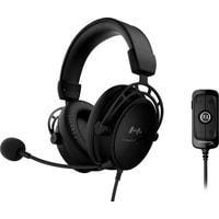 Наушники HyperX Cloud Alpha S (черный), фото 2