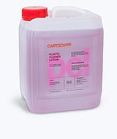 Очищающий лосьон PLASTIC CLEANER LOTION для пластиковых поверхностей CarTechPro, 5л