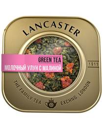 Чай зеленый LANCASTER молочный улун с малиной, 100 гр