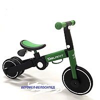 Велосипед- беговел 2 в 1 Delanit детский со съемными  педалями (арт.T801)