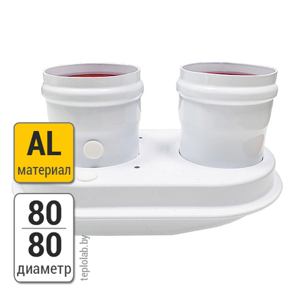 Адаптер для раздельного дымоудаления Protherm DN80/80, фото 2