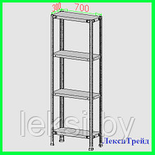 Металлические стеллажи 2000х700х300