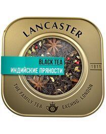 Чай черный индийский LANCASTER со специями, 75 гр