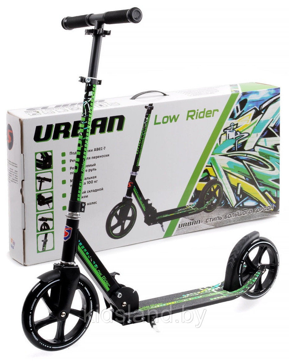 Самокат складной двухколесный Slider Urban Low Rider (чёрно-зелёный) - фото 2 - id-p150713174