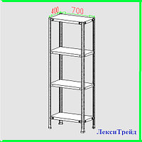 Металлические стеллажи 2000х700х400