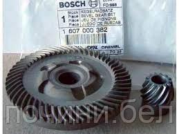 Коническая пара, шестерни (УШМ) Bosch GWS 18-25-230 1607000382 Оригинал - фото 1 - id-p150719046
