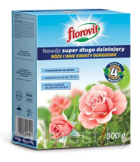 Удобрение Супер длительного действия для роз Флоровит Florovit, 300 гр
