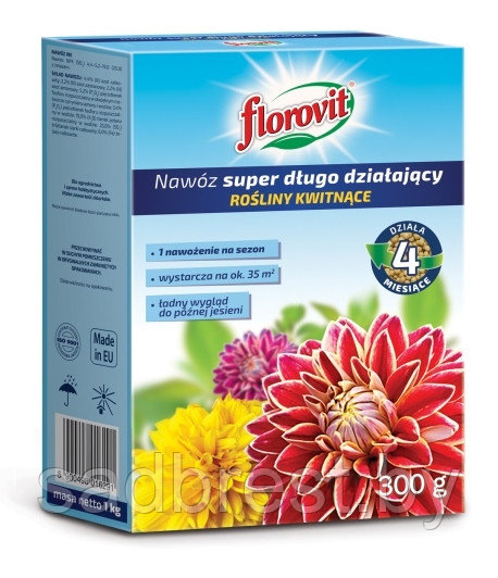 Удобрение Супер длительного действия для цветущих растений Флоровит Florovit, 300 гр
