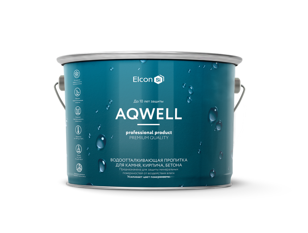 Elcon Aqwell - силиконовый гидрофобизатор с эффектом мокрого камня (9 л)