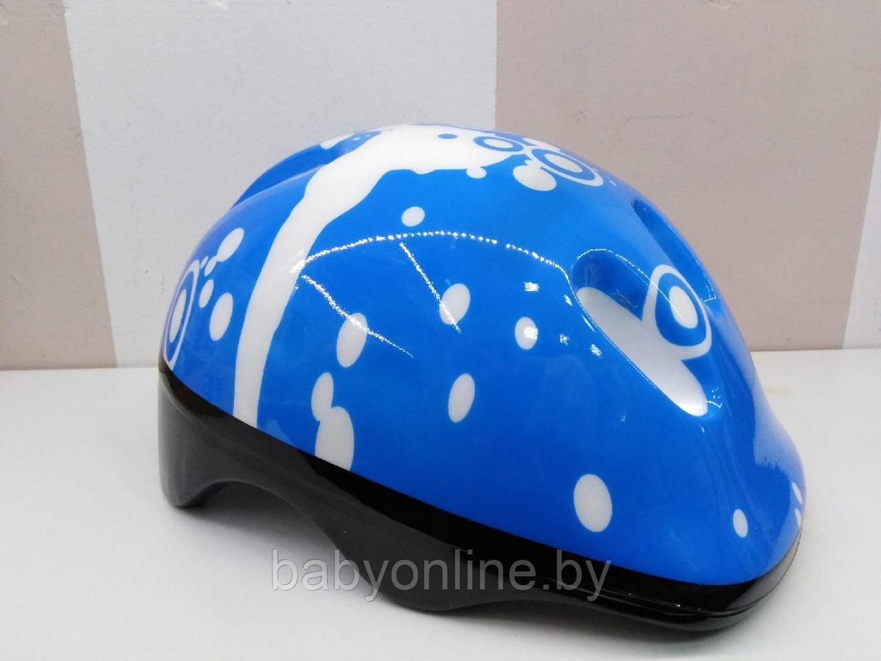 Шлем защитный цвет синий арт 6001 - фото 1 - id-p150721022