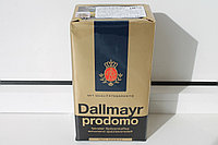 Молотый кофе Dallmayr Prodomo 500г