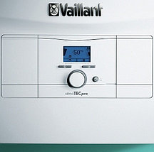 Газовый настенный котел Vaillant turboTEC pro VUW 242/5-3, фото 3