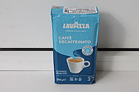 Молотый кофе Lavazza Decaffeinato 250г (БЕЗ КОФЕИНА)