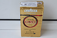 Молотый кофе Lavazza ORO 250г