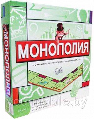 Настольная игра Монополия 5211R - фото 1 - id-p150730525