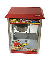 Аппарат для попкорна AIRHOT POP-6
