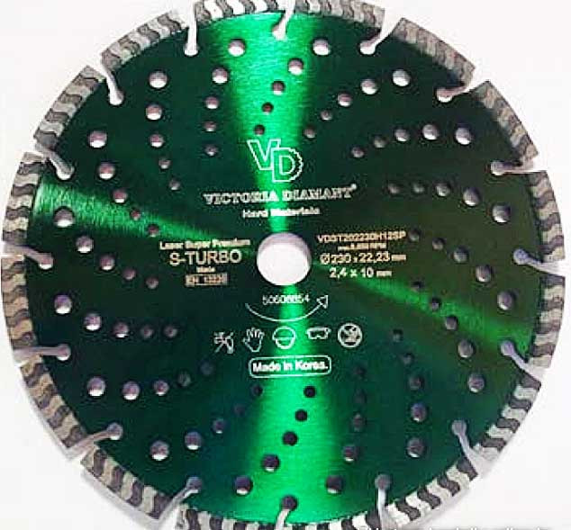 Алмазный диск S- Turbo для гранита, клинкера (Испания),150 мм
