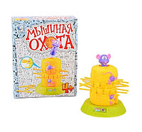 Игра настольная "Мышиная охота", арт. 95788