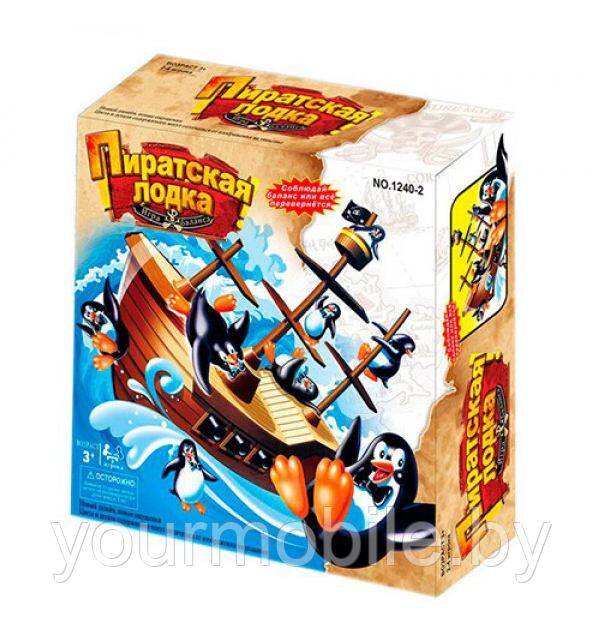 Настольная игра Пиратская лодка - фото 1 - id-p150736430